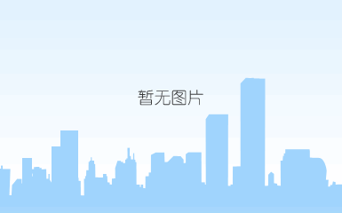 非同“小”可，博学“多”才(图3)